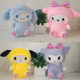thumbnail image 1 of Venta al por mayor de fábrica 17/23cm My Melody Kitty Kuromi Cinnamoroll Purin Peluche de juguete de peluche de dibujos animados Sanrio, 1 of 4