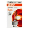 thumbnail image 4 of OSRAM D4S 35W Bombilla Xenón HID para Faros 4150K, 4 of 6