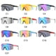 thumbnail image 4 of TR Frame Sunglasses UV400 for Cycling, Skiing, and Driving, 4 of 5