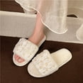 thumbnail image 2 of Bovxnpu House Slippers for Women Casual Indoor/Outdoor Shoes, Women's Indoor Home Open-Toe Pearl Fashionable Fall And Winter Open Warm Flat Slippers Comfy Indoor House Shoes, 2 of 8