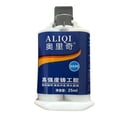 thumbnail image 1 of TIMIFIS Castor Glu Colle Forte pour Coulée, Colle de Soudure, Colle Collante pour Radiateur en Fer, Réservoir d'Huile, Agent de Réparation, Eau 25ml Outils, 1 of 8