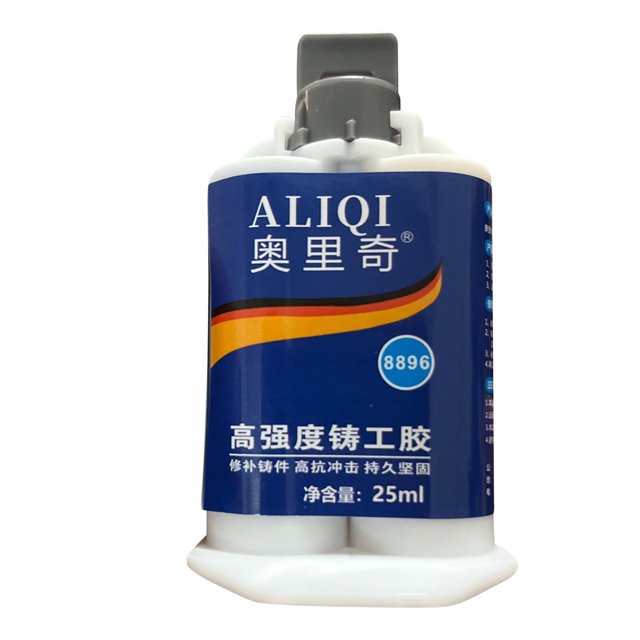 TIMIFIS Castor Glu Colle Forte pour Coulée, Colle de Soudure, Colle Collante pour Radiateur en Fer, Réservoir d'Huile, Agent de Réparation, Eau 25ml Outils