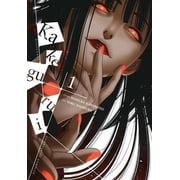Kakegurui 1: مقامر إلزامي