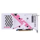 thumbnail image 4 of Tarjeta Gráfica Colorida iGame RTX 4060 Ti Ultra W DUO OC 8GB GDDR6, 4 of 5