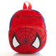 thumbnail image 1 of Bolsa de felpa de la serie Sanrio, mochila Kawaii Kt Melody, bolsa de dulces para bebé, Bolsa Escolar de guardería de dibujos animados para niños, regalo de cumpleaños de Navidad, 1 of 4