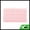 Pink, variant on Unique Bargains 1 Pc Elegant Makeup Bag for Various Occasions Pink