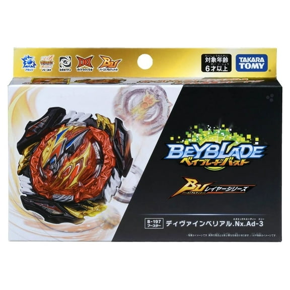TAKARA TOMY Divine Belial Nx.Ad-3 Burst DB Beyblade B-197
