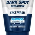 thumbnail image 5 of Nivea Men Dark Spot Reduction Face Wash 10X Vitamin C Effect 100g, 5 of 5
