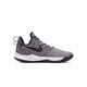 thumbnail image 1 of TENIS NIKE LEBRON WITNESS III HOMBRE GRIS BASQUETBOL SPORT gris 26 Nike A04433 002, 1 of 3
