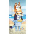 thumbnail image 1 of Bluey Balans Bath Towel, Beach Towel 70x140 cm (Quick Drying), 1 of 1
