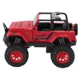 thumbnail image 1 of 1:32 Scale Off Road Car Model Toy Interactive Sound and Light, Collectible Model Car for Boys and Girls, 1 of 7