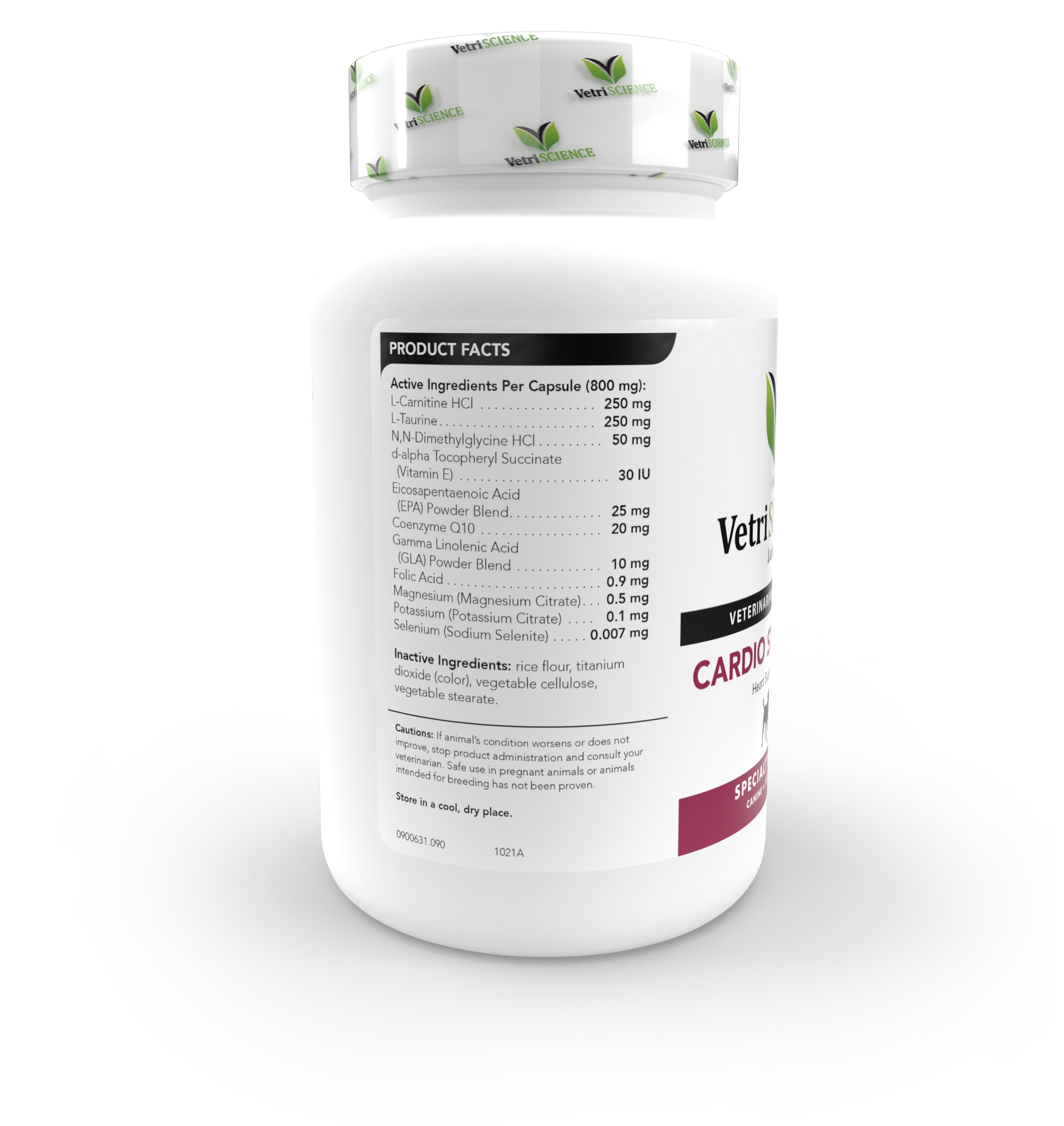 Vetriscience top cardio strength