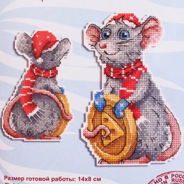 GUA01 Kit Christmas Chorus Ornament Festival Ornament Christmas Tree Decorations Cross Stitch Kits Cross-stitch Embroidery Set18ct suliaobux2 Gao Jinjia LED