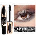 thumbnail image 1 of 5D Silk Fiber Mascara Fuller & Voluminous Colored Mascara Natural Waterproof Smudge-proof Mascara Waterproof Mascara for Eyelashes, 1 of 5