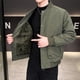 thumbnail image 4 of Kalauyu Men's Fall Jacket Winter Windbreaker Bomber Zip Up Softshell Warm Windproof Casual Cargo Coat, 4 of 4