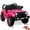 Pink, variant on Emorefun 12V Battery Powered Truck, 3 Speeds, Load up to 66Lbs, for 3-8 Years, Blue