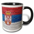 thumbnail image 2 of 3dRose, National flag of Serbia painted onto a brick wall Serbian, 11oz Two-Tone Black Mug, 2 of 2