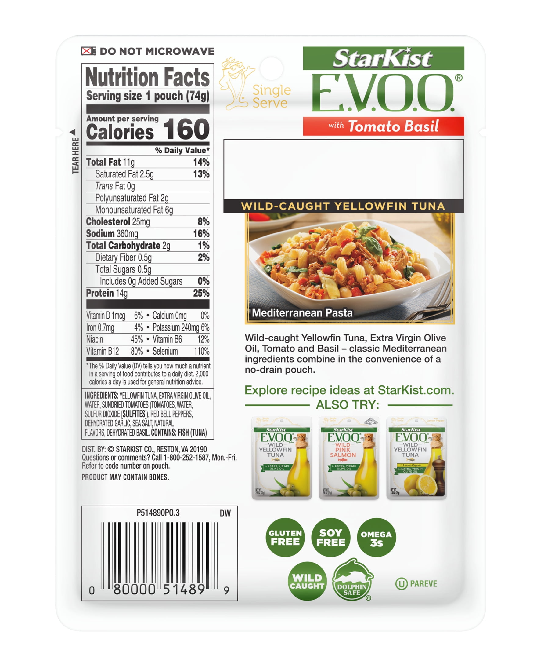 (24 pack) StarKist EVOO Wild Yellowfin Tuna with Tomato Basil, 2.6 oz Pouch