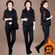 thumbnail image 3 of Traje nuevo de Otoño Invierno para mujer, Tops gruesos de felpa con capucha, chaleco, pantalones, 3 conjuntos de tres piezas, ropa de mujer de talla grande a la moda, 3 of 5