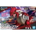 thumbnail image 5 of Bandai Hobby - Pokemon - Trousse de Modèle Groudon, 5 of 5