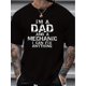thumbnail image 1 of Dad & Mechanic" Humorous Print Men's T-Shirt - Vintage Style, 100% cotton, Crew Neck, Short Sleeve, Ideal for All Seasons, Casual Wear|Relaxed Fit T-shirt, 1 of 5