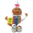 thumbnail image 3 of Cabbage Patch Kids Fantasy Friends 9-inch Unicorns - 3 Pack [Toys, Ages 2+], 3 of 5