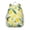 Lemon, variant on Lemon Backpack for School,Cute School Bag,Schoolbag with Adjustable Shoulder Straps & Padded Back,15"x11.42"x5.5"