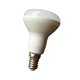 thumbnail image 5 of Lámpara LED tipo hongo de amplio voltaje, corriente constante, R39, R50, R63 y R80, protección IP44 sin control remoto, 5 of 5