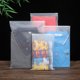 thumbnail image 1 of Bolsa de plástico transparente con cierre esmerilado, bolsa autosellada, gruesa, para guardar ropa interior, calcetines y ropa interior, 1 of 3