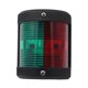 thumbnail image 3 of Luz de navegación de botes LED genérico, mástil de señal de anclaje, accesorios Piezas prácticas de color rojo para marine, 3 of 8