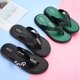 thumbnail image 4 of Chanclas de verano para hombre, sandalias de playa, zapatos planos informales antideslizantes, 2024, para interior y exterior, 4 of 5