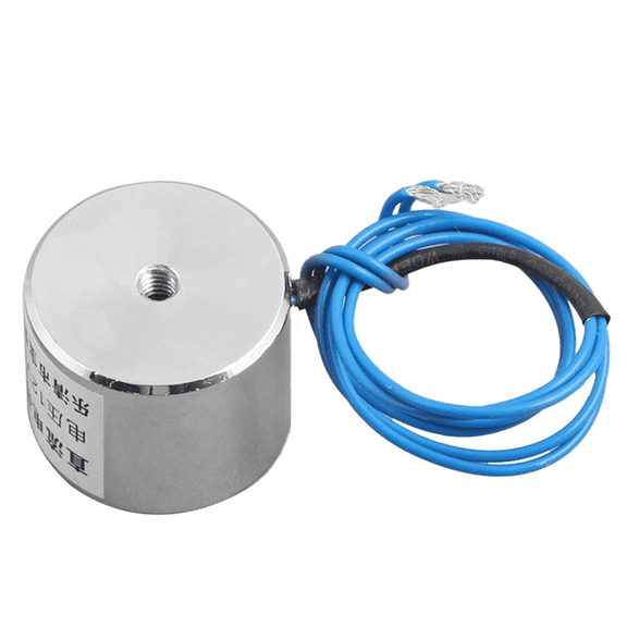 -P25/20 DC12V 5Kg Electric Lifting Magnet Electromagnet Solenoid 10.8mm