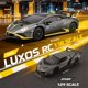 thumbnail image 3 of Auto a control remoto LUXOS RC Lamborghini Huracán STO 1:18 4WD para drift, 3 of 9