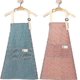 thumbnail image 1 of Delantal ajustable con bolsillo, delantal de cocina para el hogar, restaurante, hornear, tareas domésticas, pintura, jardín, delantal de camarero (rojo/azul), 2 uds., 1 of 5