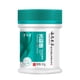 thumbnail image 2 of Crema Reparadora onlyliua a Base de Salud y Agritamiento por Heladas de Yunnan Bencao 20 G, 2 of 7