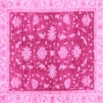 thumbnail image 1 of Ahgly Company Indoor Square Oriental Pink Traditional Area Rugs, 3' Square, 1 of 4