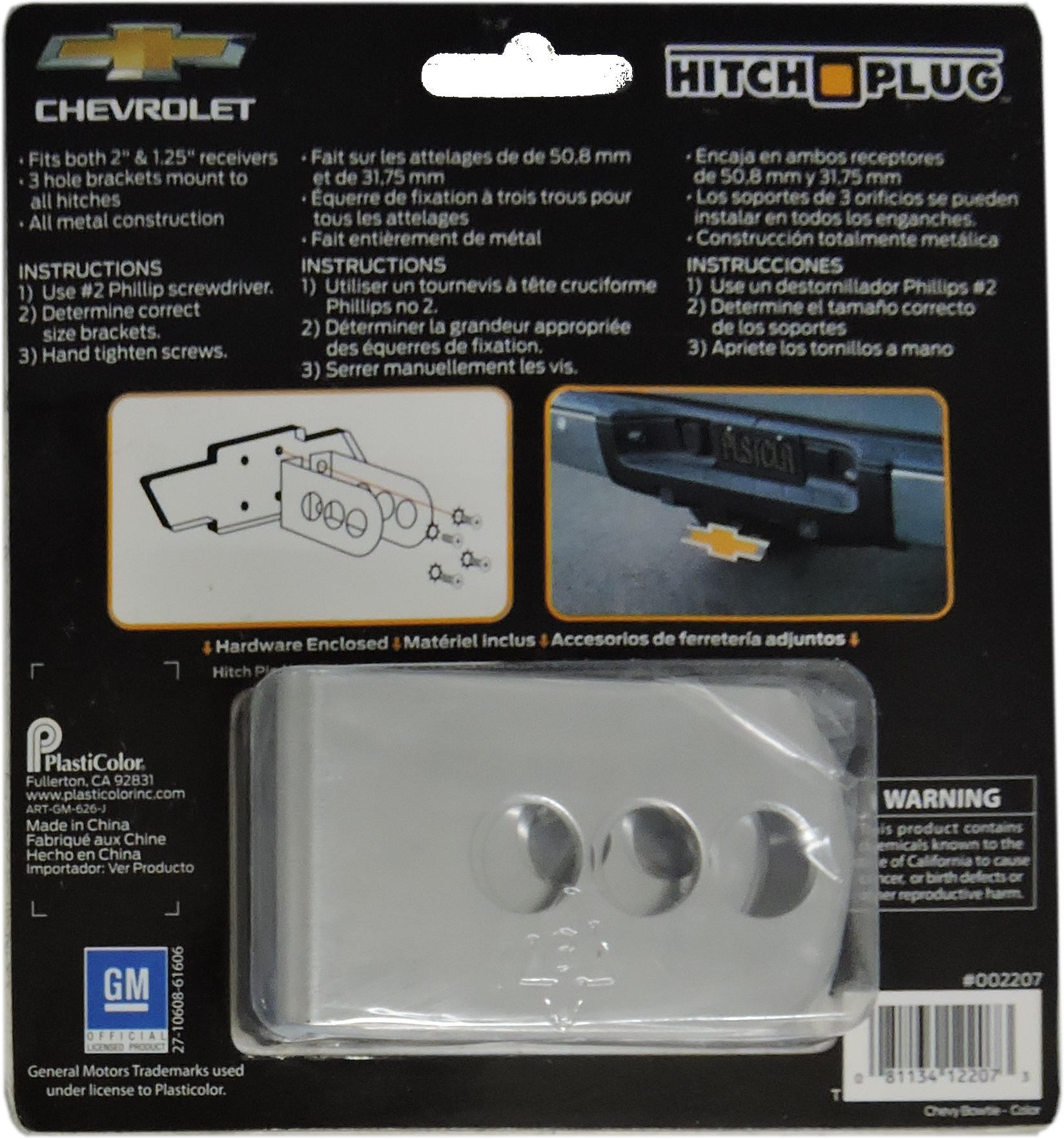 Brushed Black Chevy Bowtie Tow Hitch Cover For 2-inch Class III Receivers – Au-Tomotive Gold