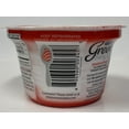 thumbnail image 2 of Normans Greek Creamy Blends 2% Strawberry, 2 of 4