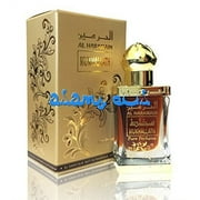 Mukhallath by al Haramain 12ml Oil Based Perfume - Mukhallat Attar by Al Haramain