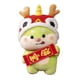 thumbnail image 1 of Mascotas del Año del Dragón 2024, juguete de peluche de dragón, adorables mascotas de la suerte, juguetes decorativos Fortuna 25cm, 1 of 9