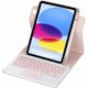 thumbnail image 3 of Funda de Teclado Rosa Giratoria 360° con Panel Táctil para iPad Air 1/2 y Pro 9.7 Pulgadas, 3 of 8