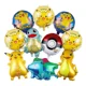 thumbnail image 1 of Kit 10 Globos Para Pikachu Pokemon Decoraciones De Fiesta, 1 of 3