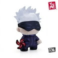 thumbnail image 2 of YuMe Official Crunchyroll Jujutsu Kaisen 7in DZNR Collectible Plush - Gojo, 2 of 4