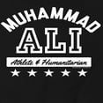 thumbnail image 3 of Muhammad Ali - Boxing Legend - Athlete & Humanitarian - Men's Jersey Tank Top, 3 of 5