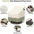 thumbnail image 4 of SUMMIT-Outdoor Swivel Chair Cover 2 Pack,600D Heavy Duty 100% Waterproof Outdoor Chair Covers,Patio Furniture Covers for Swivel Patio Chairs,35" W x 37" D x 36" H,Beige, 4 of 10