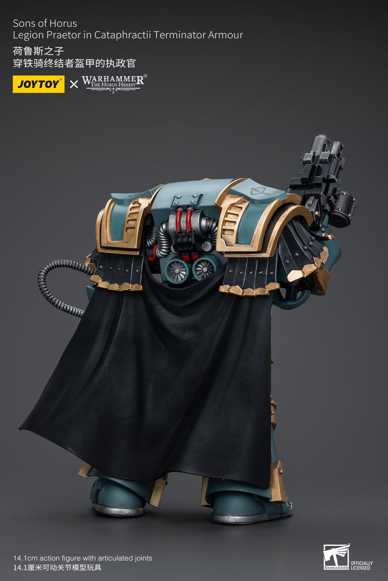 Joytoy - Warhammer 40K: The Horus Heresy - Sons Of Horus: Legion Praetor in Cataphractii Terminatopr Armor 1/18 Figure