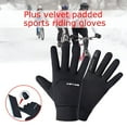 thumbnail image 3 of TELOLY Waterproof Football Gloves with Warm Grip for Outfield Players, 3 of 4