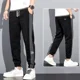 thumbnail image 5 of Pantalones deportivos para hombre, lisos, con bolsillos y cremallera, pantalones deportivos para hombre, pantalones finos, pantalones de gimnasio recortados de verano, estilo coreano, diseñador Y2k, 5 of 5
