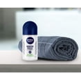 thumbnail image 4 of NIVEA MEN SENSITIVE PROTECT 72H ROLL-ON ANTIPERSPIRANT, 4 of 4