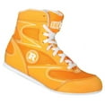 thumbnail image 2 of Ringside Diablo Boxing Shoes 13 Orange, 2 of 2